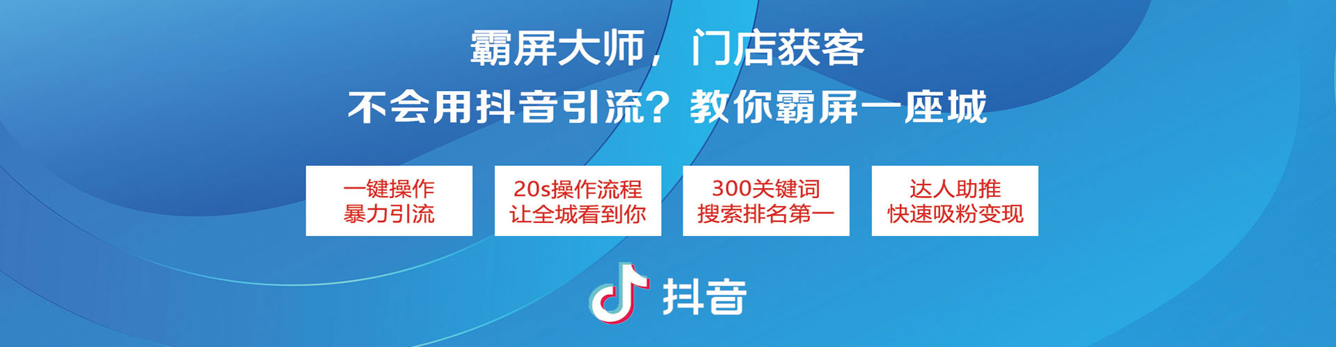容县知乎信息流
