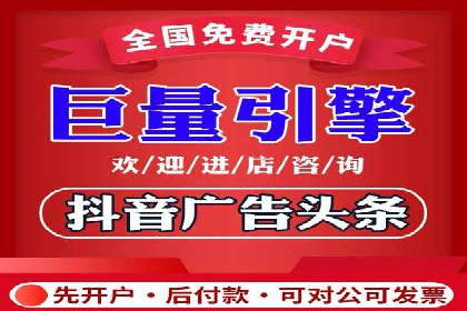 旅游行业SEM推广的成功案例分享